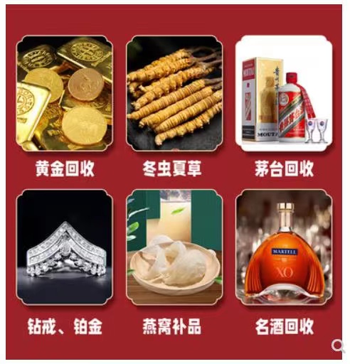 桐庐案例展示